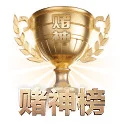 竞博体育 APP