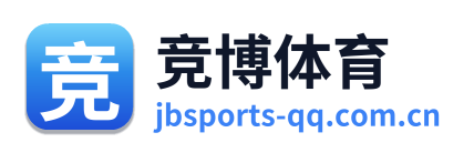 竞博体育